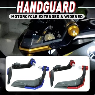 適用於雅馬哈 YZF-R3 YZF-R25 MT03 MT25 MT15 改裝擋風護手罩 護弓 護罩 風擋罩❥