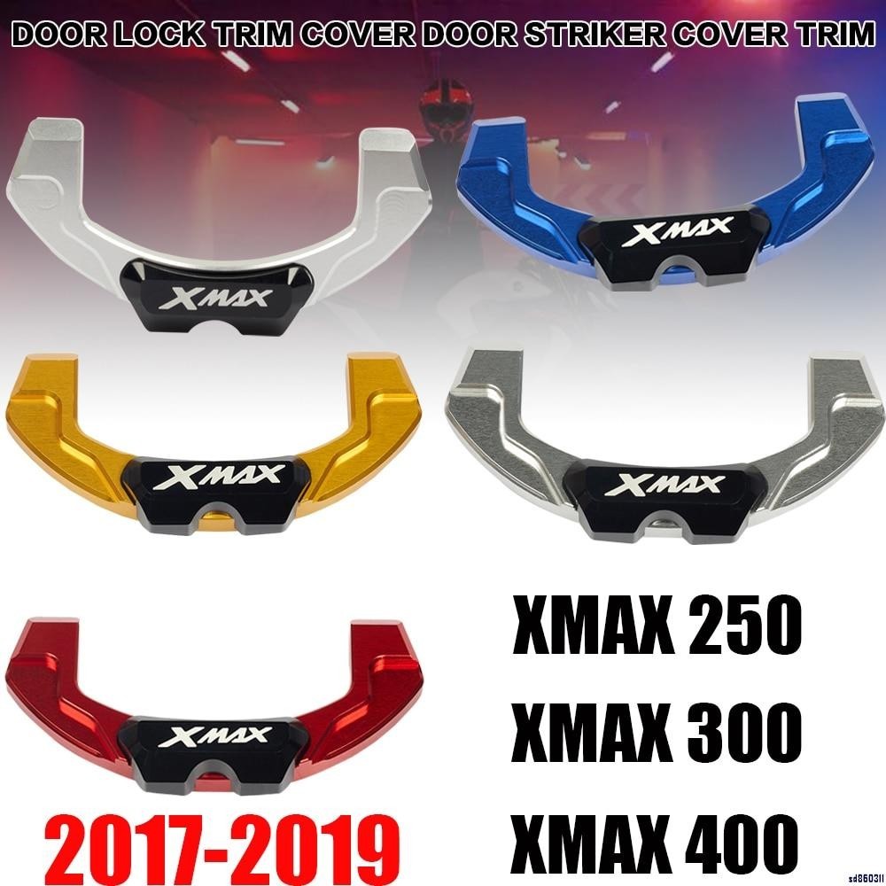 【飙骑】適用於Yamaha山葉 XMAX 250/300/400 2017-2019的Hoomy鋁合金電動門鎖裝飾蓋