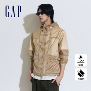 Gap 男裝 Logo防曬連帽外套-卡其色(877472)