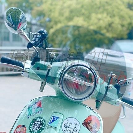 偉士牌擋風玻璃 Vespa GTS300 250 衝刺150/125 春天150/125 風鏡 擋風板 風擋 中號擋風@