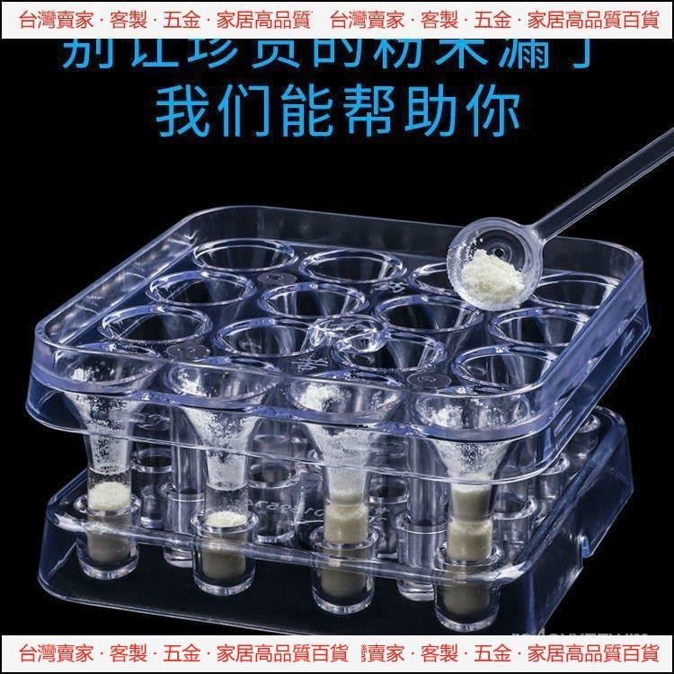 【桃園現貨秒發】膠囊填充器 膠囊分裝器 膠囊填充 膠囊填充闆 膠囊闆膠囊殻裝粉器裝膠囊工具小型膠囊填充闆膠囊殻填充灌裝器