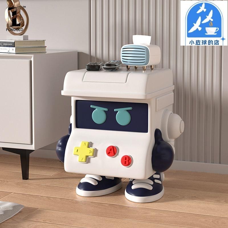 小皮球 創意機器人落地擺件客廳電視柜沙發旁潮流網紅臥室家居兒童房裝飾