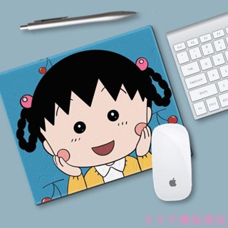 [新款滑鼠墊]滑鼠墊小號櫻桃小丸子桌墊少女心可愛簡約中號辦公室定製學生寫字