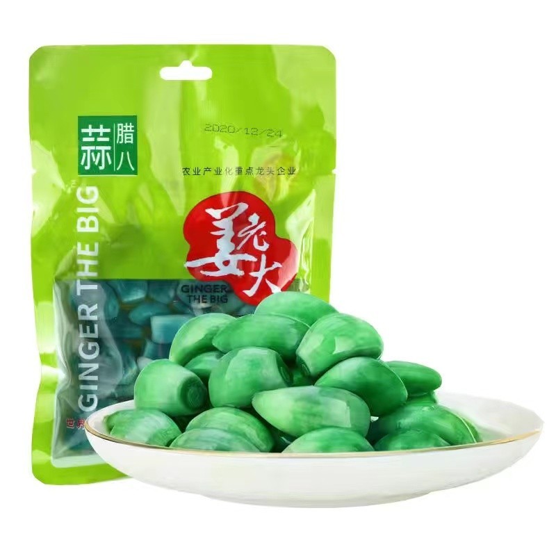 『仲景膳食』臘八蒜新蒜綠蒜醃製泡菜醋泡蒜糖醋蒜蒜頭【保質期50天】零食零嘴 休閒零食 小零食 小吃 健康零食 追剧零食