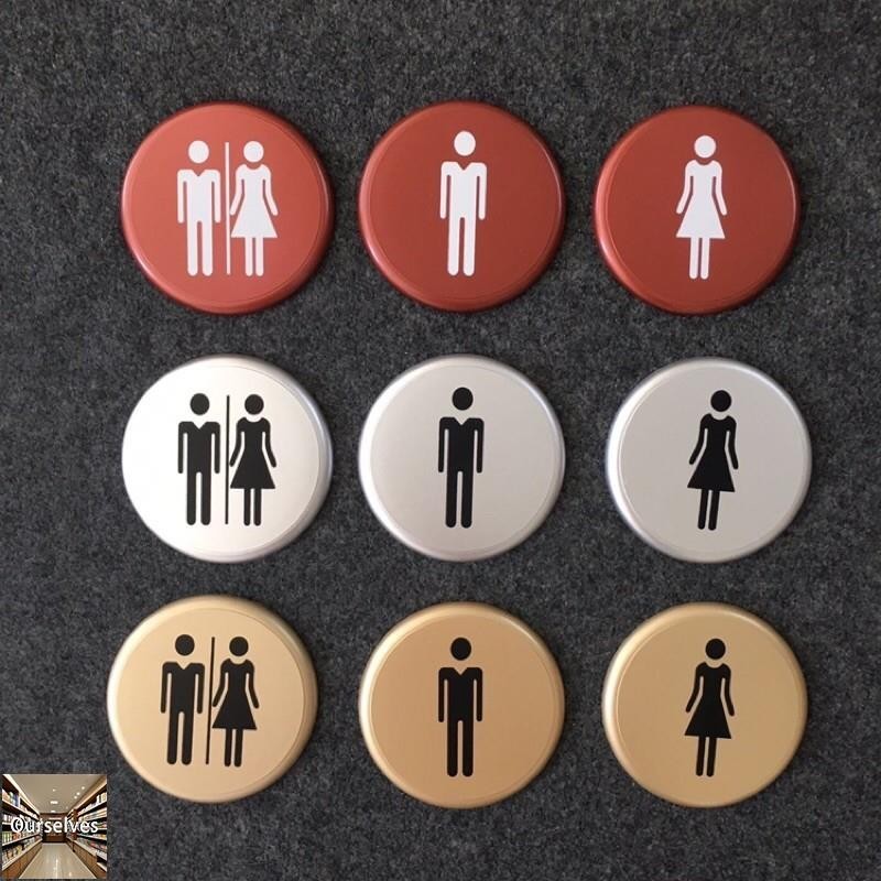 可客製 經典設計男女廁所標示牌 指示牌 歡迎牌 商業空間 開店必備