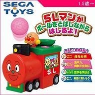 日本進口 現貨 麵包超人 Anpanman 火車頭彈球玩具 賣場多款任選
