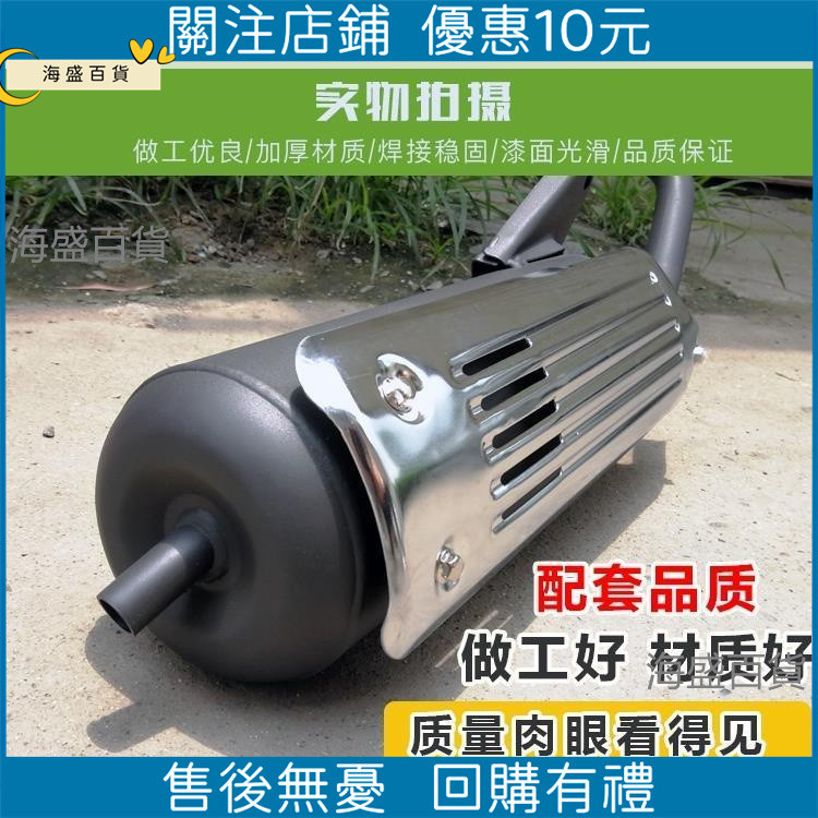 適用于摩托車光陽125 豪邁125 GY6125 國產踏板摩托車排氣管筒 消聲器海盛