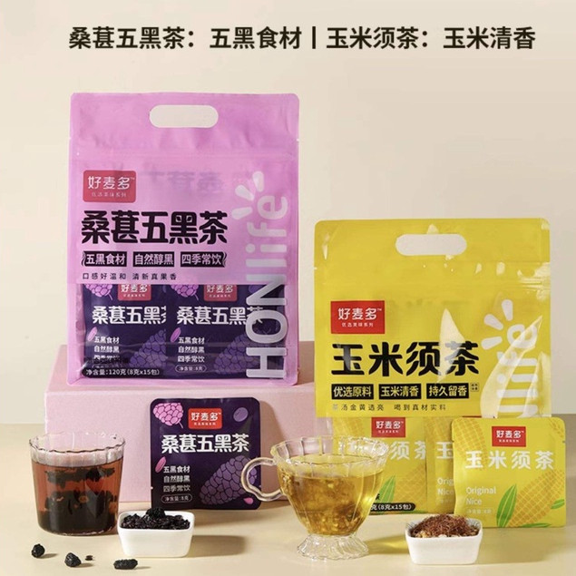 優選花茶 好麥多玉米須桑葚五黑茶胚芽苦蕎麥桑葚養生茶包