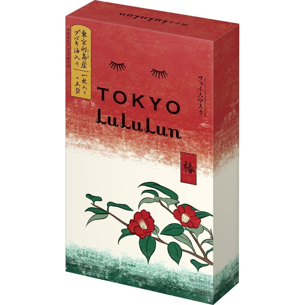 【日本直送】 面膜包 Lululun 东京 Lululun (时尚山茶花面膜) 1 片 x 5 袋