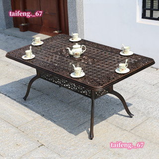 尚倫戶外鑄鋁桌椅庭院ins輕奢☆※花園桌子鋁合金防水防曬☆燒烤露天簡約鐵藝桌