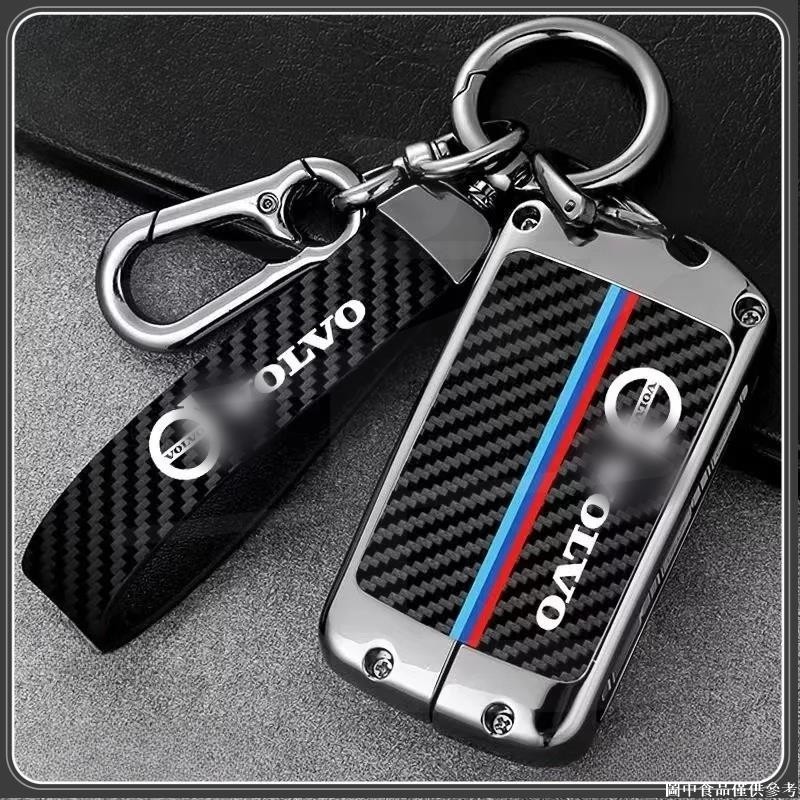 🤞台灣熱賣🤞 沃爾沃VOLVO v90cc 金屬碳纖紋鑰匙 鑰匙殼 xc60 鑰匙套 富豪 xc90 xc40 s9