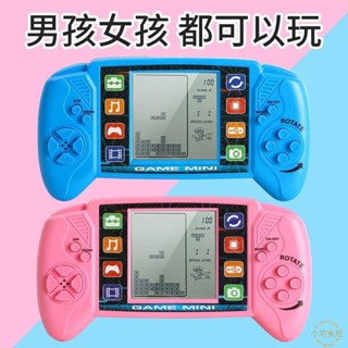 熱賣 超大螢幕俄羅斯方塊遊戲機8090懷舊老式復古掌機兒童益智童年玩具小宅家居