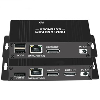 ✣60m HDMI KVM 延長器 HDMI 延長器,帶 USB KVM 控制 RJ45 60m