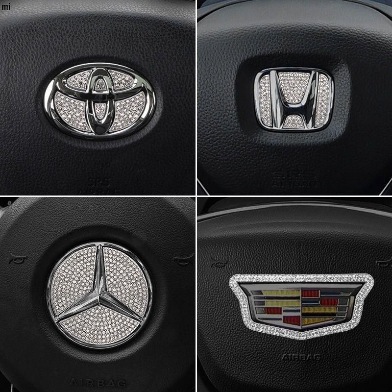 M車品 汽車方向盤標貼奧迪奔馳寶馬大眾本田豐田創意內飾改裝鑲鉆貼閃磚