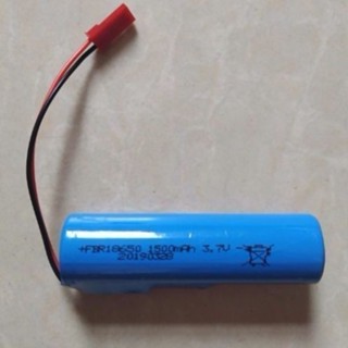 吸塵器電池 掃地機電池 電動掃地機 電池 掃地拖地一體機充電 電池