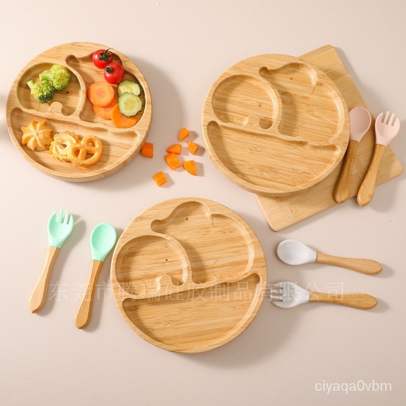 【現貨秒發】圓盤小象分格餐盤寶寶輔食餐具 兒童吸盤式竹木餐盤+叉勺 QNPD