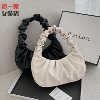 這是一家女裝店 法式小眾設計女包 時尚褶皺腋下包 包 女新款潮百搭手提雲朵包熱賣款