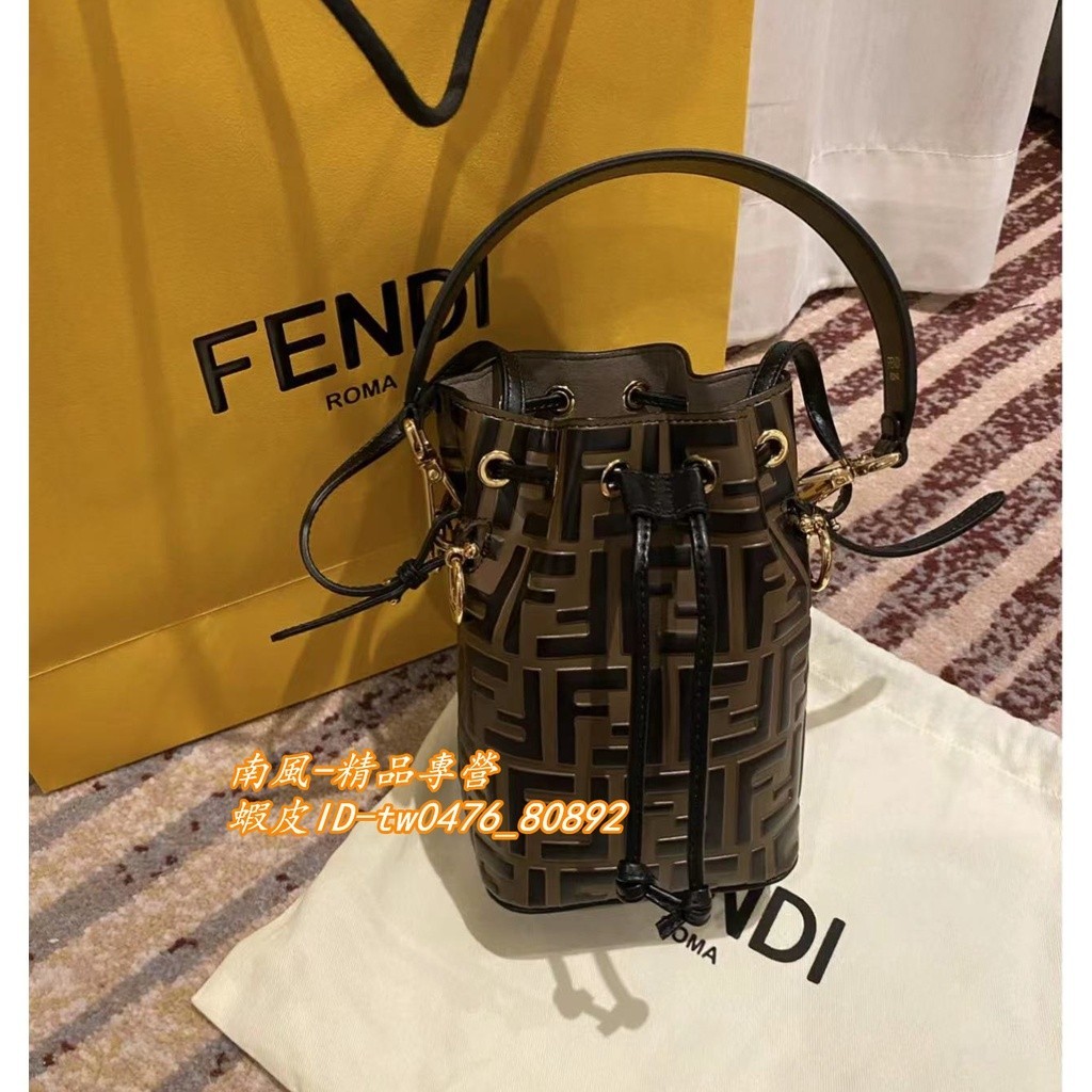 現貨二手FENDI 芬迪 MON TRESOR 老花Logo 小牛皮 抽繩水桶包 手提包斜挎包 現貨