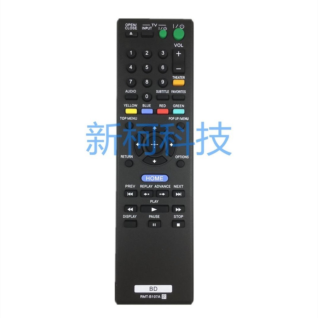 ㊣【可直接使用】索尼藍光DVD播放機遙控*RMT-B107A BDP-S570 BDPS570 BDP-S370 家用2