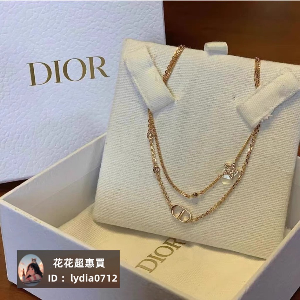 (二手品）Dior 迪奧 CD鏈 經典雙鏈 五星吊飾 女款頸鏈 項鏈 免運