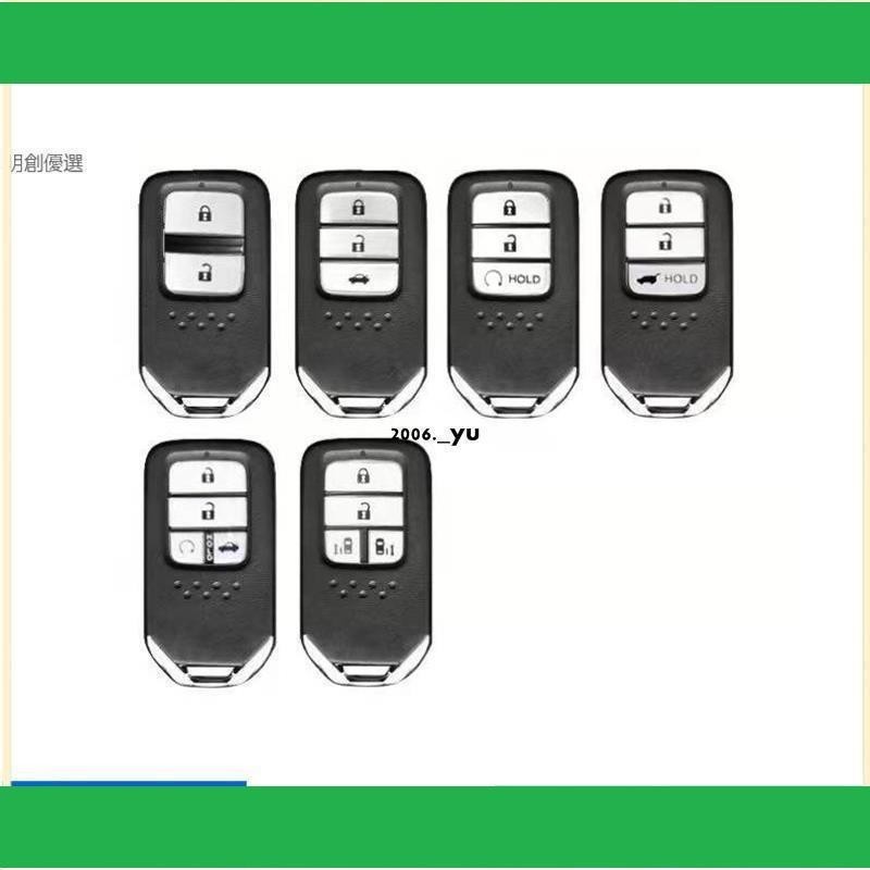 台灣速發✨光陽機車鑰匙套 智能鑰匙 保護✨套 鑰匙包扣殼 可愛卡通 2021 KYMCO KRV TCS版 DDS版