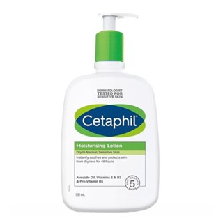 CETAPHIL 舒特膚溫和臉部身體滋潤乳液 391毫升2入 C137176