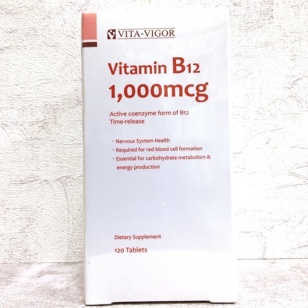 維格 維佳 緩釋 B12 120粒裝 (素食可)