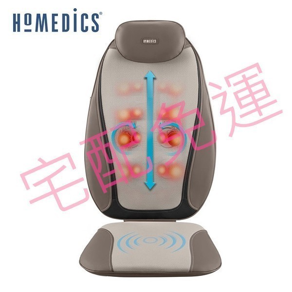 美國 HOMEDICS 指壓按摩椅墊 仿真手感指壓按摩椅 MCS-380H