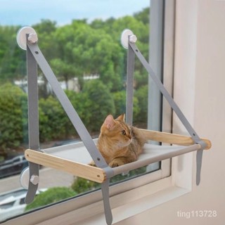 貓弔床可折疊貓咪弔床玻璃陽臺窗臺曬太陽神器懸掛式吸盤貓窩貓床