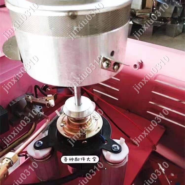 【七七五金】棉花糖機器配件 棉花糖機出糖器 V動力強大小電機 新款馬達整套 #jinxiu0310