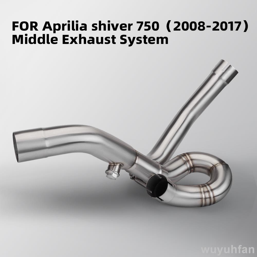 免運 適用於 Aprilia Shiver 750 2008 至 2016 2017 SL 750 SL750 / GT