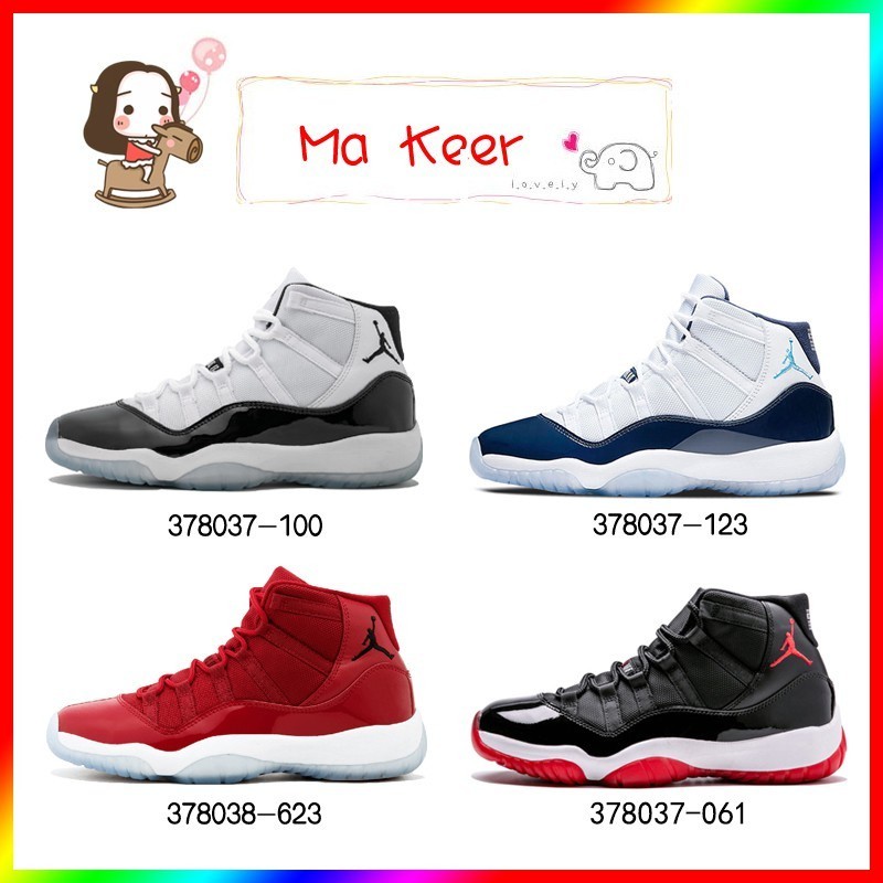 Nike Air Jordan 11 Concord 耐吉 AJ11 運動鞋 籃球鞋 黑紅 芝加哥