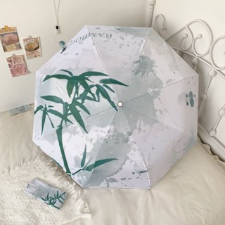 新中式國風墨竹遮陽傘晴雨兩用防曬防紫外綫太陽傘女黑膠折疊雨傘折疊傘 傘 雨傘 黑膠自動傘 防曬 太陽傘 環扣 抗強風