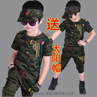 童裝 男童夏裝迷彩套裝 新款 兒童套裝 韓版運動套裝 潮 上衣迷彩 3-11歲 男童夏天套裝 迷彩 帽