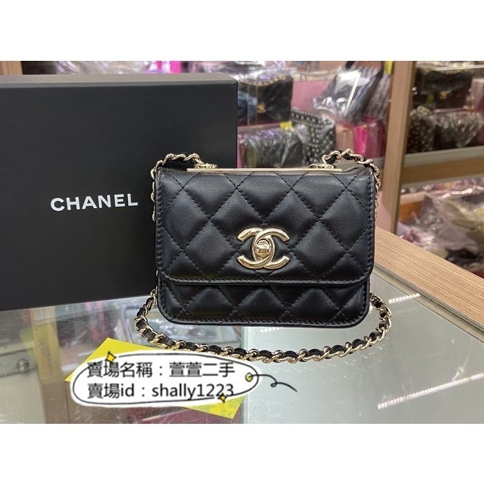 小曼店二手CHANEL Trendy CC Mini 香奈兒 羊皮菱格紋 金鍊迷你釦式翻蓋斜背包小廢包 AP230