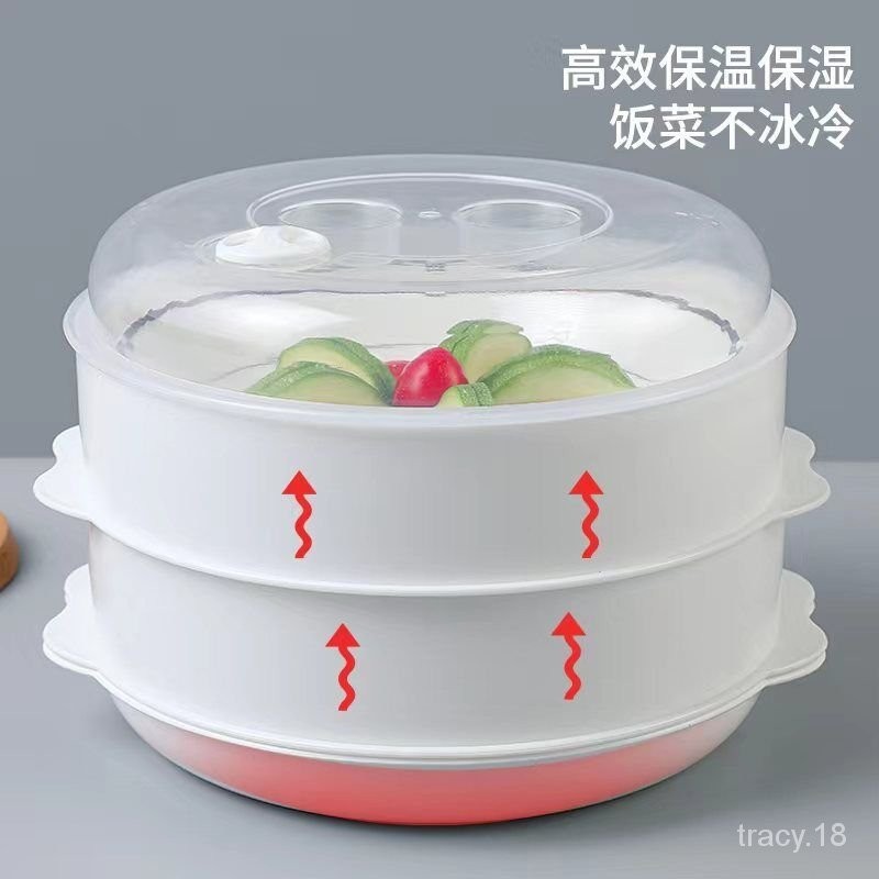 🔥抖音新品🔥【加厚】微波爐蒸籠專用器皿包子饅頭加熱帶蓋傢用蒸盒米飯盒蒸菜