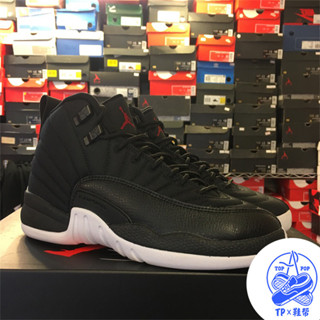 NIKE AIR JORDAN 12 RETRO BG 153265-004