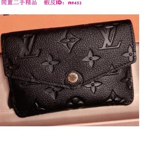 閒置二手 Louis Vuitton LV M60633 黑色 壓紋 鑰匙零錢包 M62017海軍藍 超讚 現貨