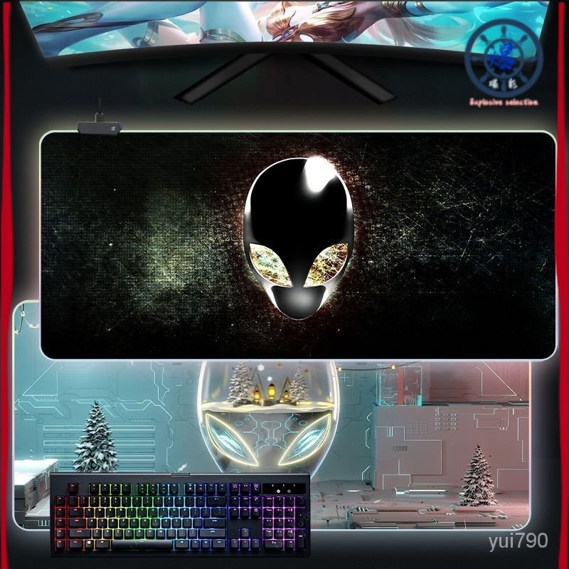爆彩🔥外星人RGB髮光滑鼠墊超大號電競遊戲鍵盤墊辦公桌墊滑鼠墊定製