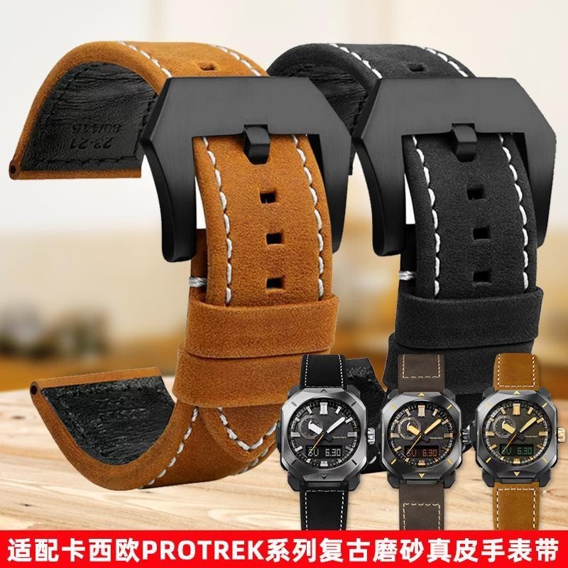 [手錶配件]適用casio卡西歐PRW-6900Y PRW-3400/6800系列登山復古真皮手錶帶