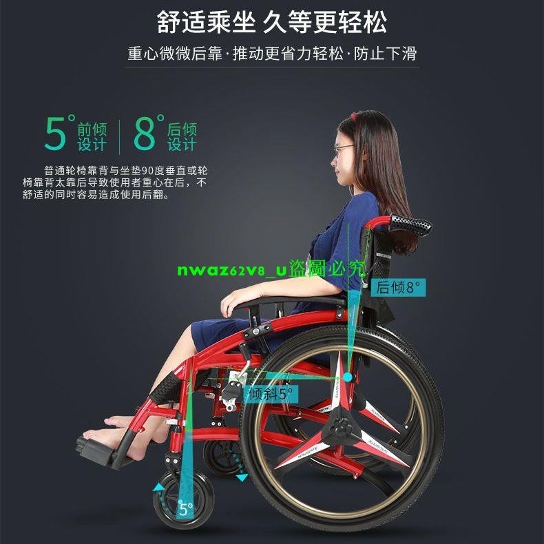 現貨+雅德輪椅折疊輕便鋁合金老人代步車殘疾人癱瘓手推車多功能免充氣