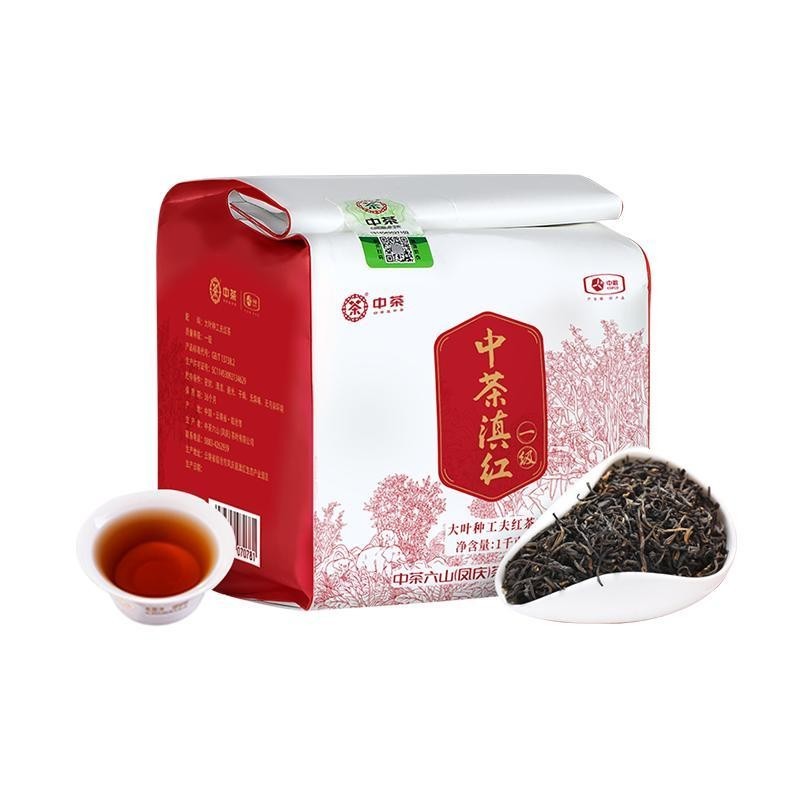 中茶茶葉 滇紅紅茶 云南鳳慶 一級 大葉種 工夫紅茶 1kg 中茶