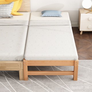 兒童床櫸木拚接床 單人床邊床加寬拚接大床
