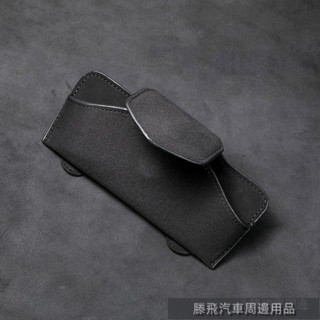 【嚴選好貨】💍新款墨鏡車載眼鏡盒遮陽鏡太陽鏡收納眼鏡袋防颳網紅簡約旅遊出行 汽車眼鏡收納盒