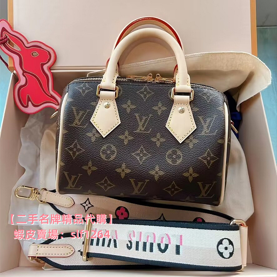 二手精品LV 路易威登 SPEEDY 20 M46234 新款枕頭包手提包 肩背包 斜背包 黑色背帶可調節