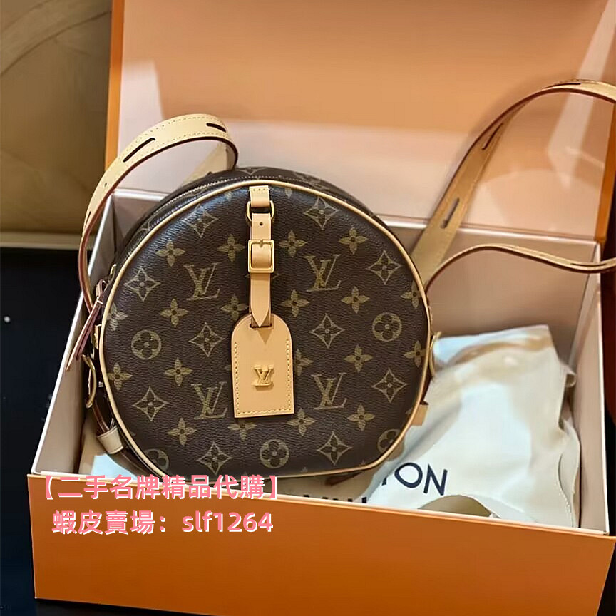 二手精品 LV 路易威登 Boite Chapeau Souple MM老花圓餅包M45647 斜背包 肩背包