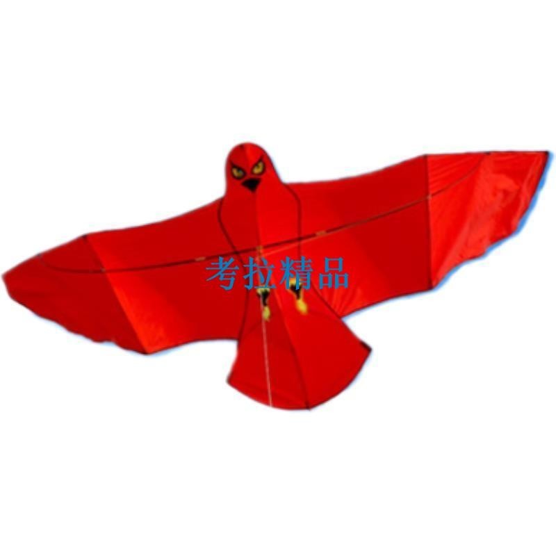 🌓kaola🌓飛悅微風風箏//3米硅膠傘布前撐桿彩色黑色老鷹成人首創凱夫拉3提線DGGGH