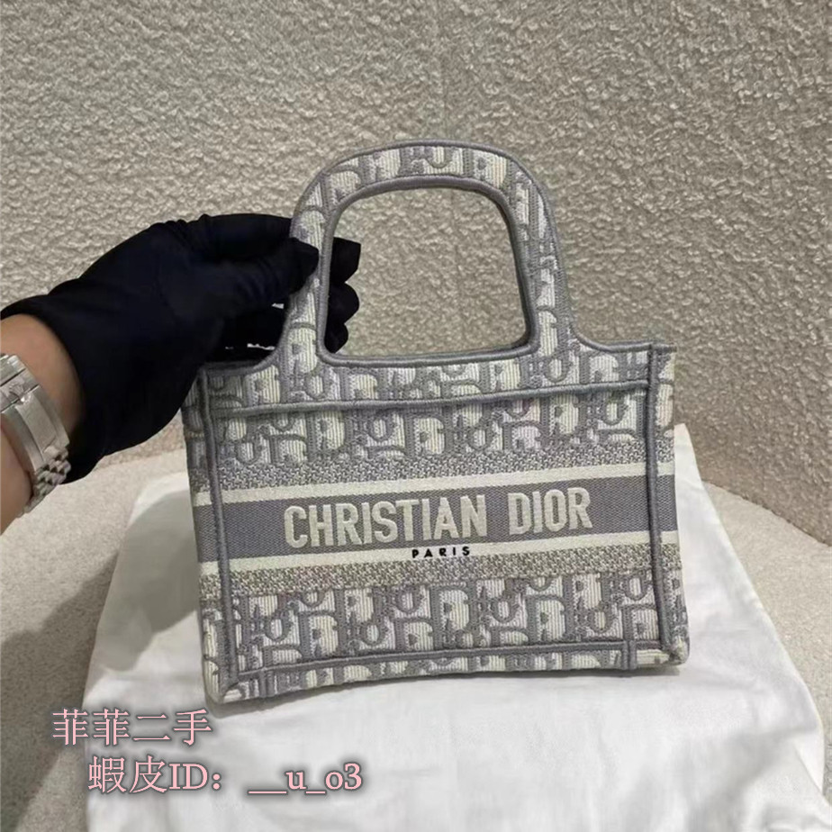 精品 Dior 迪奧 BOOK TOTE 刺繡印花 灰色 迷你 Tote托特包 手提包 手拿包 女款 實拍