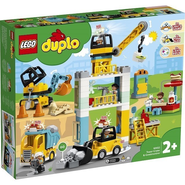 LEGO 10933 起重機 &amp; 建設工程 得寶系列【必買站】樂高盒組