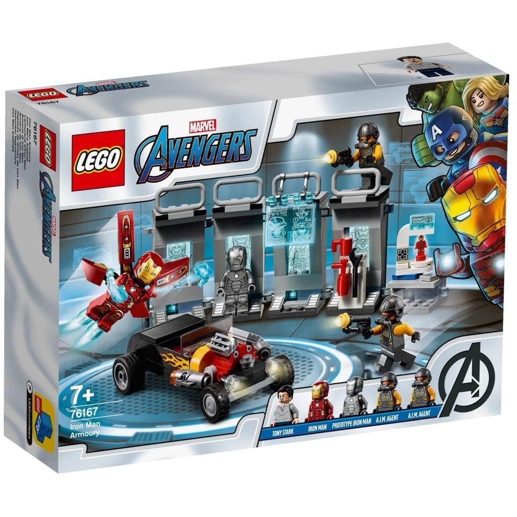 LEGO 76167 超級英雄系列 鋼鐵人機甲庫【必買站】樂高盒組